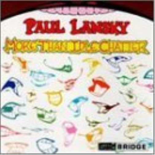 More Than Idle Chatter (CD) Album