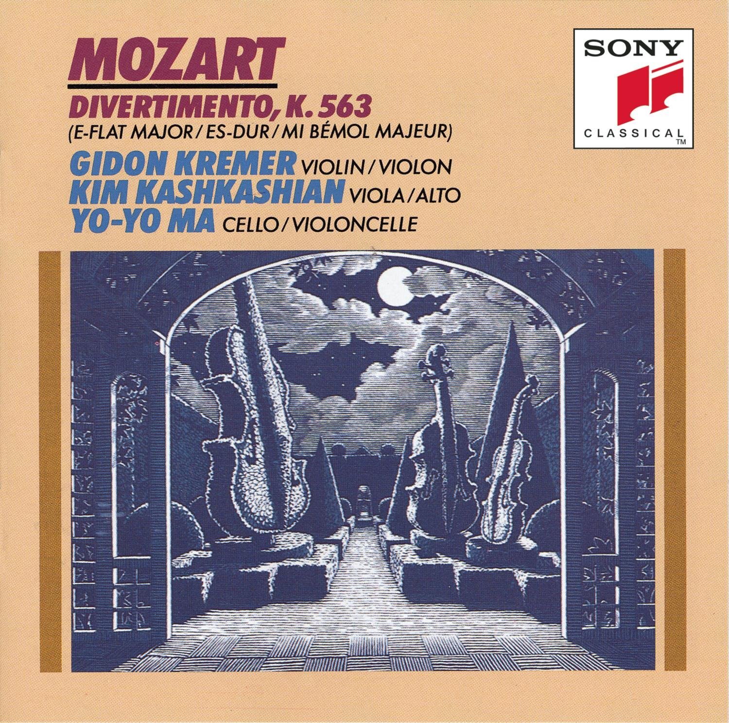 Gidon Kremer Mozart: Divertimento, K.563 (CD)