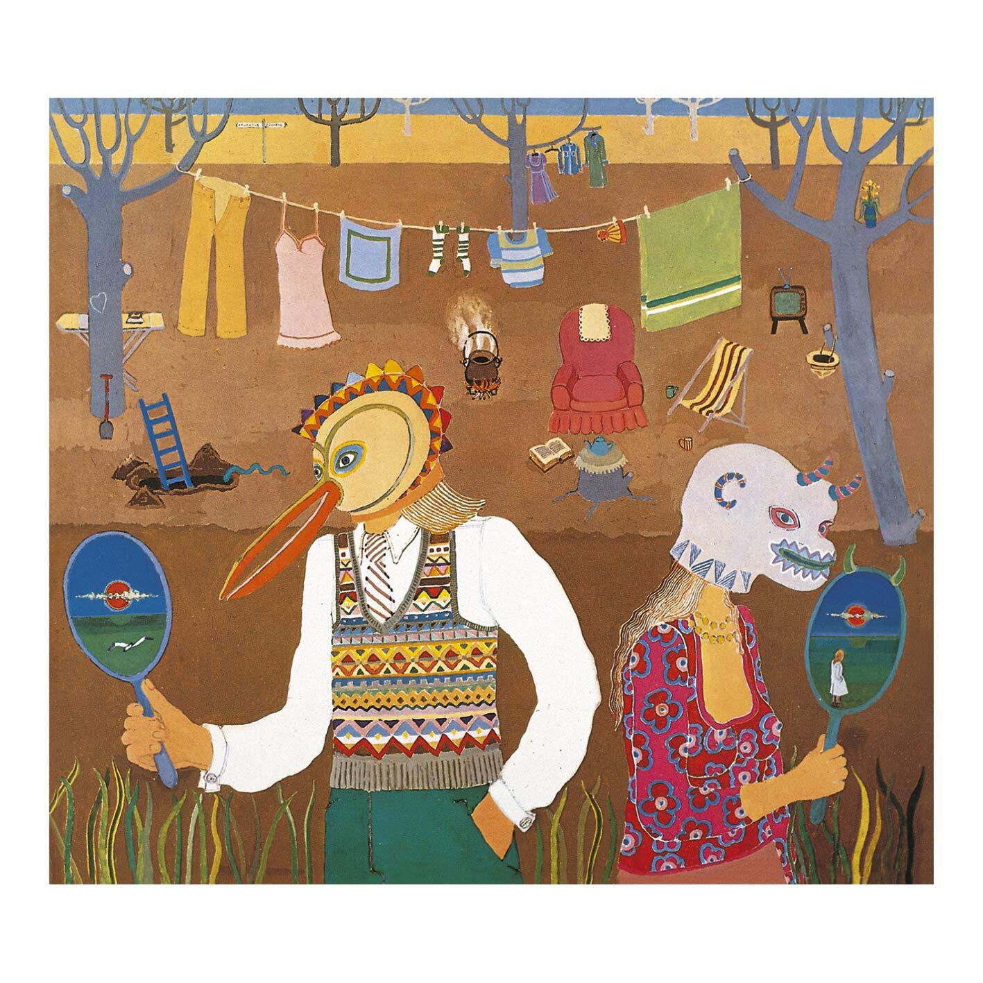 Robert Wyatt Ruth is Stranger Than Richard (Vinyl LP)