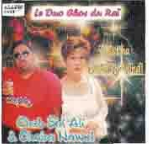 Sid Ali & Chaba Nawel Naatiha Gaa Li Andi (CD)