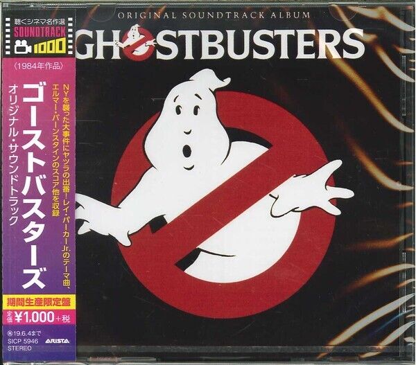 GHOSTBUSTERS - ORIGINAL SOUNDTRACK - LIMITED – JAPAN – SICP 5946 – CD