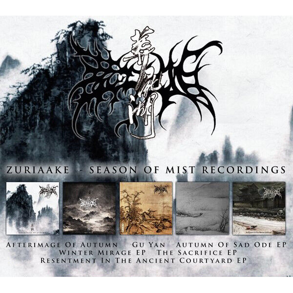 Zuriaake Season of Mist Recordings (CD) Box Set