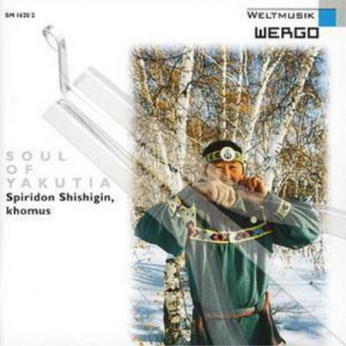 Spiridon Shishigin Soul of Yakutia (CD) Album