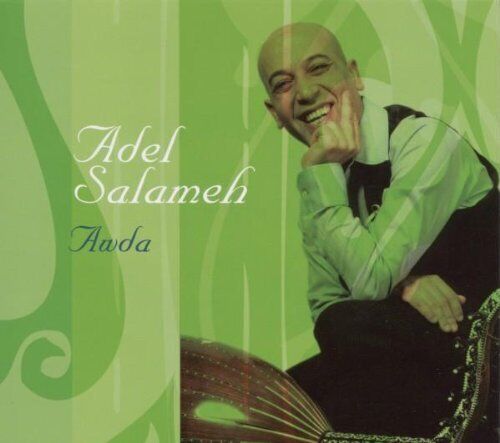 Adel Salameh Awda (CD) Album