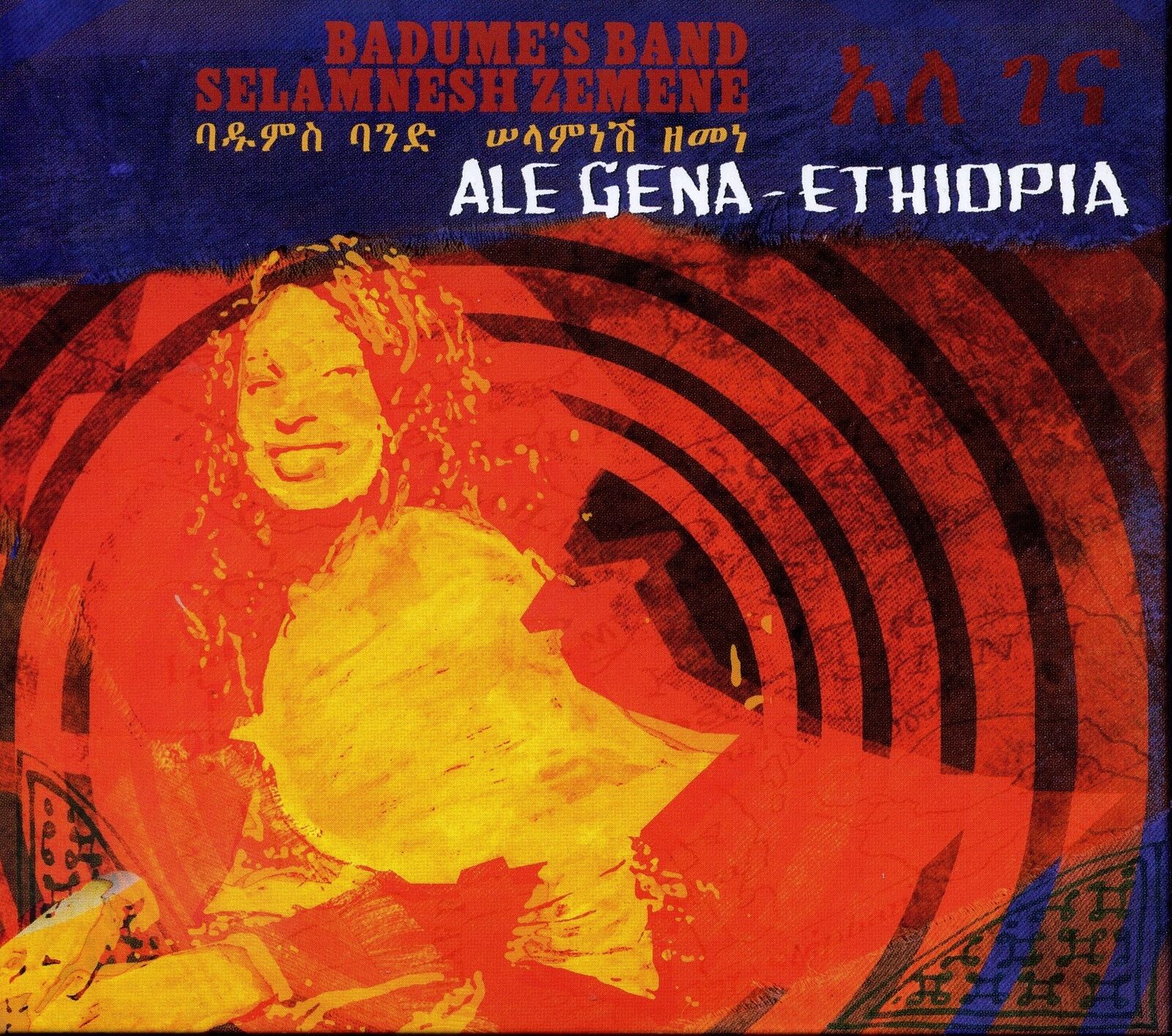 Badume's Band Ale Gena - Ethiopia (CD)