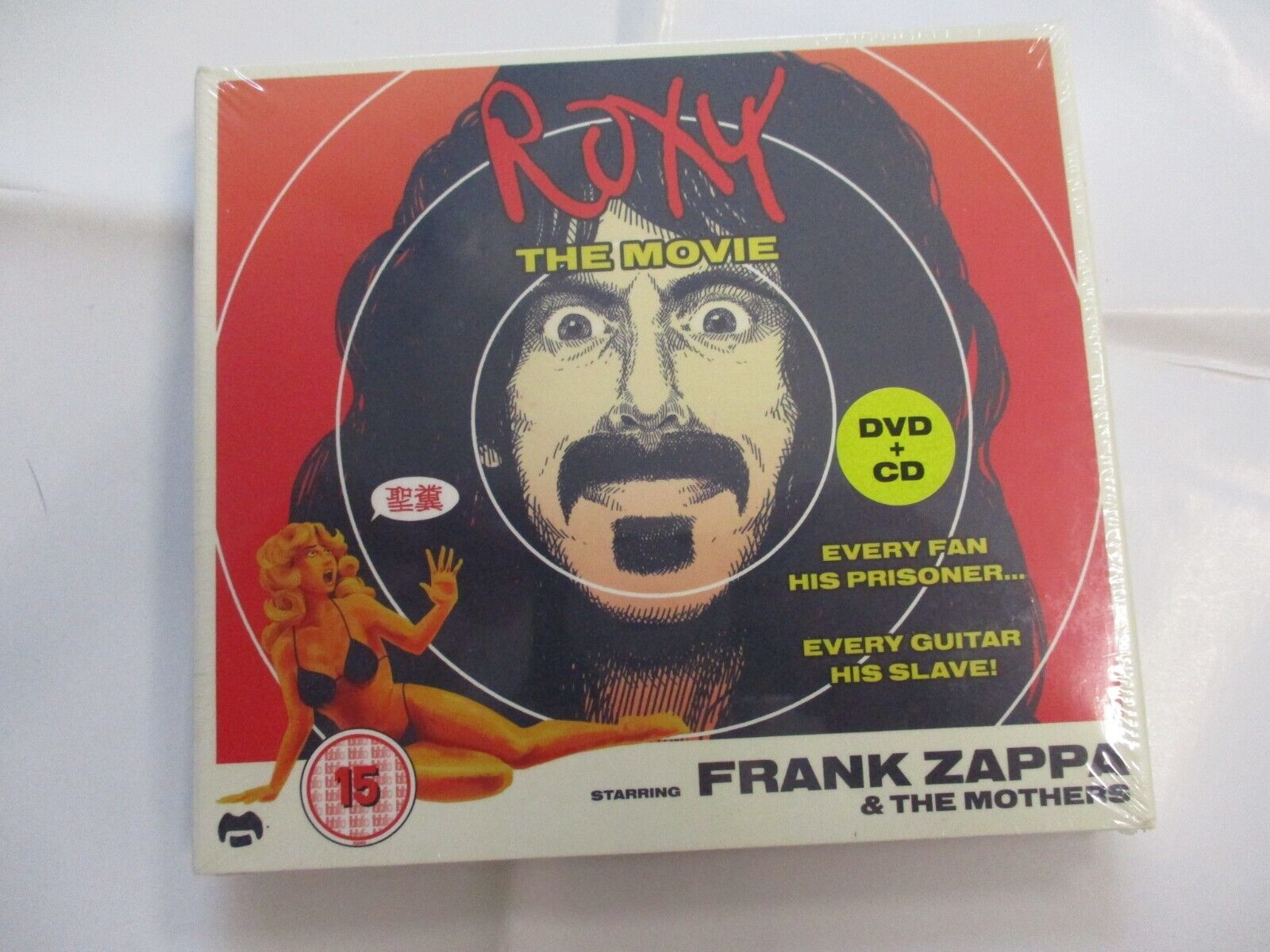 FRANK ZAPPA - ROXY THE MOVIE - CD+DVD SIGILLATO