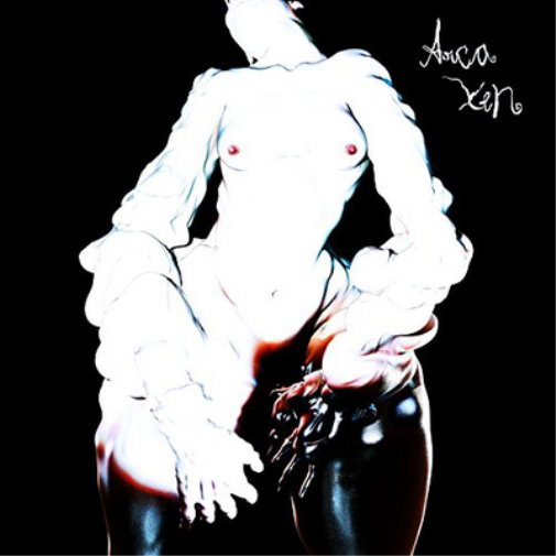 Arca Xen (Vinyl LP) 12" Album