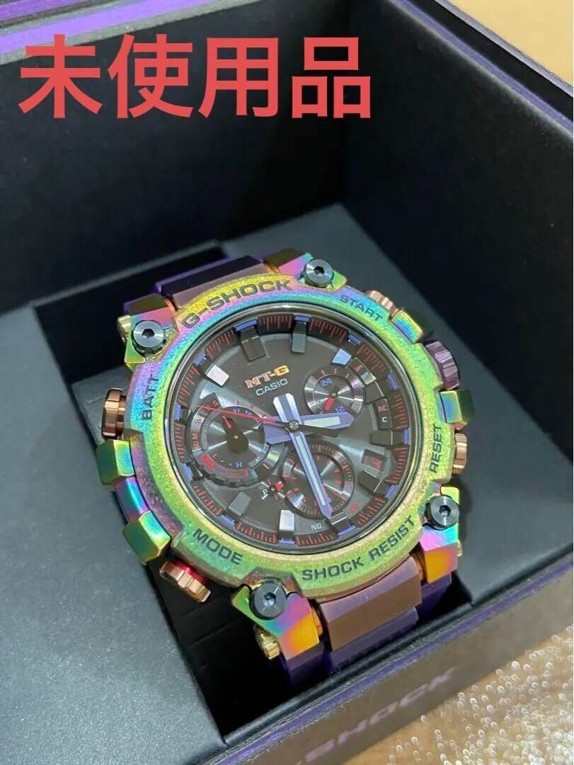 Orologio da polso da uomo CASIO G SHOCK modello MTG-B3000PRB-1AER Aurora