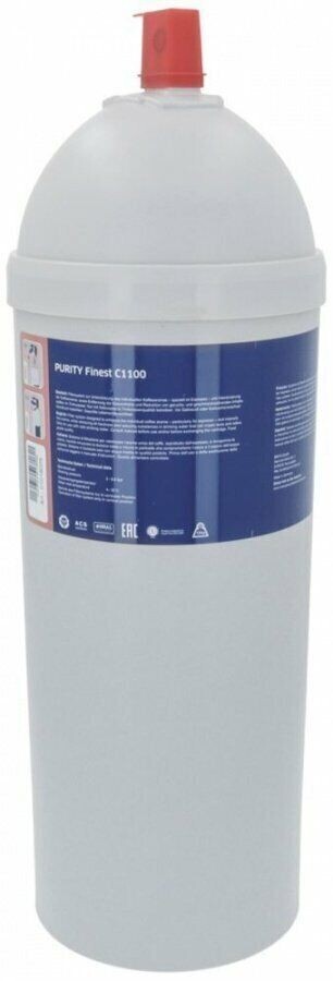 CARTUCCIA BRITA PURITY FINEST C1100