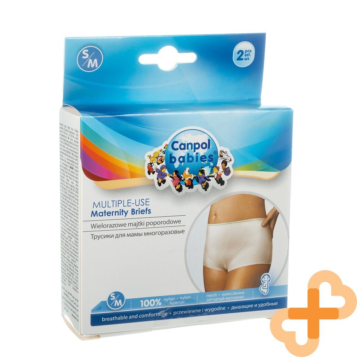 Slip premaman multiuso CANPOL BABIES taglia S/M 2 pezzi.