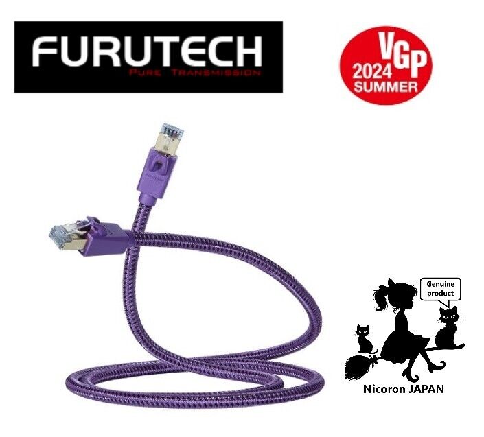 Cavo LAN FURUTECH LAN-8 NCF RJ45 (0,6 m-1,8 m) CAT8 JAPAN