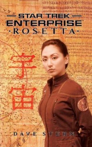 Dave Stern Star Trek: Enterprise: Rosetta (Tascabile) Star Trek: Enterprise