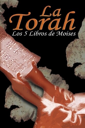La Torah (Copertina rigida)
