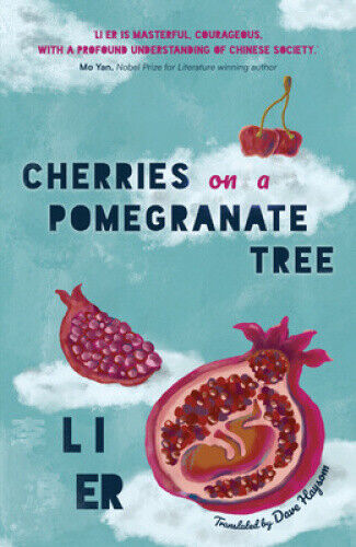 Cherries on a Pomegranate Tree by Er, Li