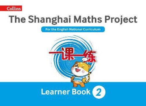 The Shanghai Maths Project Year 2 Learning (Shanghai Maths) (Shanghai Maths)