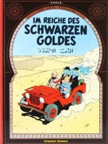 Tim und Struppi 14. Im Reiche des schwarzen Goldes by Herge