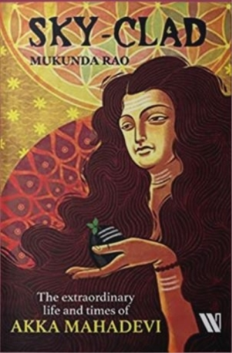 Mukunda Rao Sky - Clad (Tascabile)
