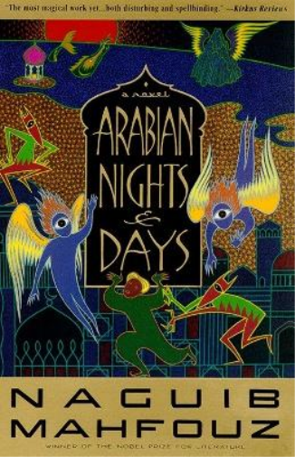 Naguib Mahfouz Arabian Nights and Days (Tascabile)