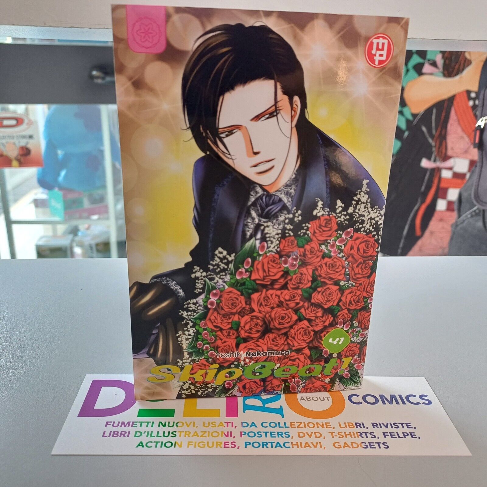 SKIP BEAT! N.41 Ed. MAGIC PRESS SCONTO 5%