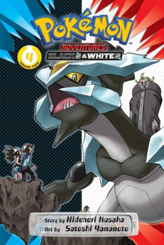 Pokemon Adventures: Black 2 & White 2, Vol. 4 (Pokemon Adventures: Black 2 &