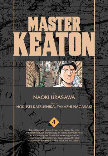 Master Keaton, Vol. 4 (Master Keaton) by Naoki Urasawa