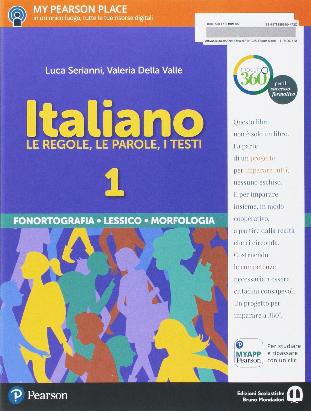 9788869104473 Italiano. Le regole, le parole, i testi. italiano....nsione online