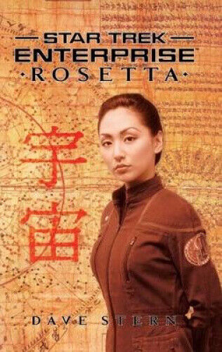 Star Trek: Enterprise: Rosetta (Star Trek: Enterprise) by Stern, Dave