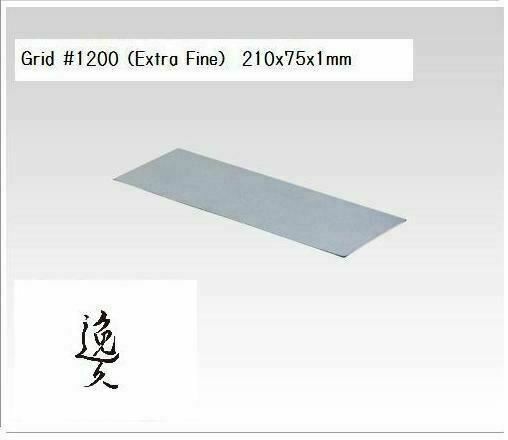 【Spedizione Gratuita】 Atoma Diamond Plate Affilacoltelli Appiattimento Whetst...