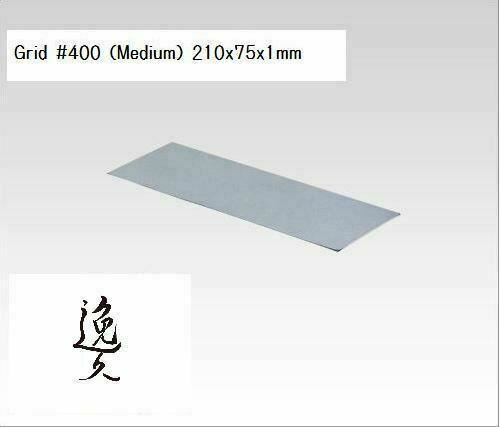 【Spedizione Gratuita】 Atoma Diamond Plate Affilacoltelli Appiattimento Whetst...