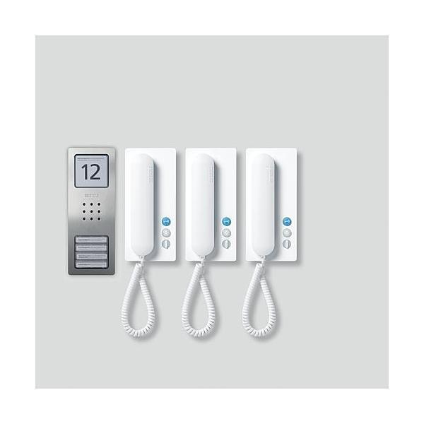 Siedle 1481395 Siedle SET CA 812-3 E/W Acciaio inossidabile, Bianco 210008740-00