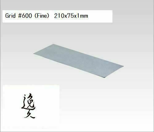 【Spedizione Gratuita】 Atoma Diamond Plate Affilacoltelli Appiattimento Whetst...