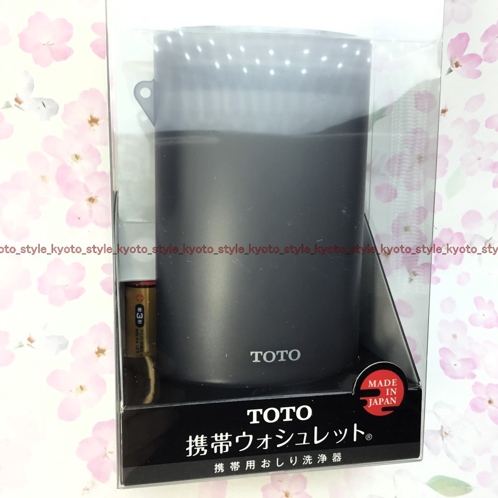 TOTO YEW4W3 Mobile Portatile Comodo Washlet Grigio 17138 Giappone Importazione