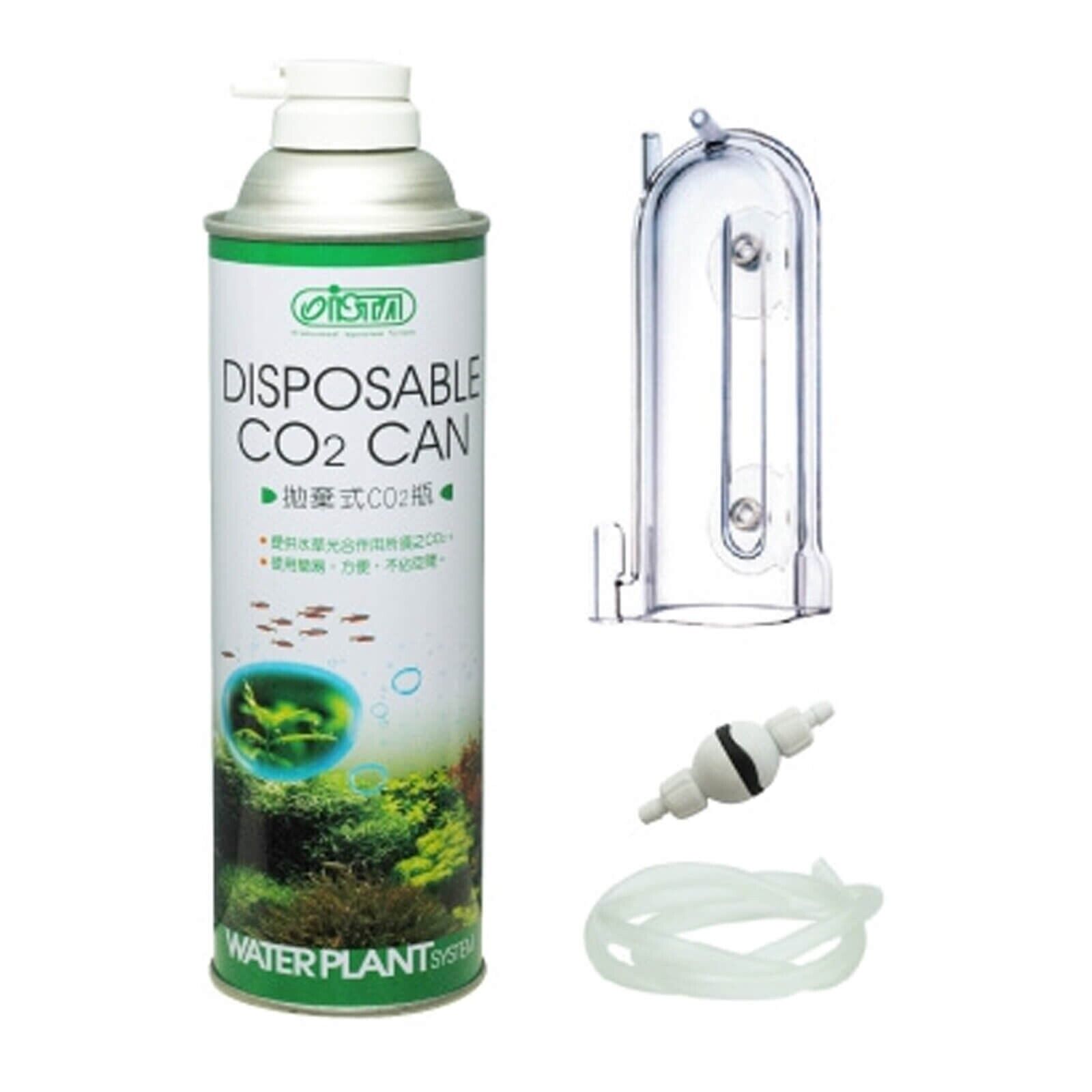 ISTA CO2 supply set impianto di anidride carbonica per acquario