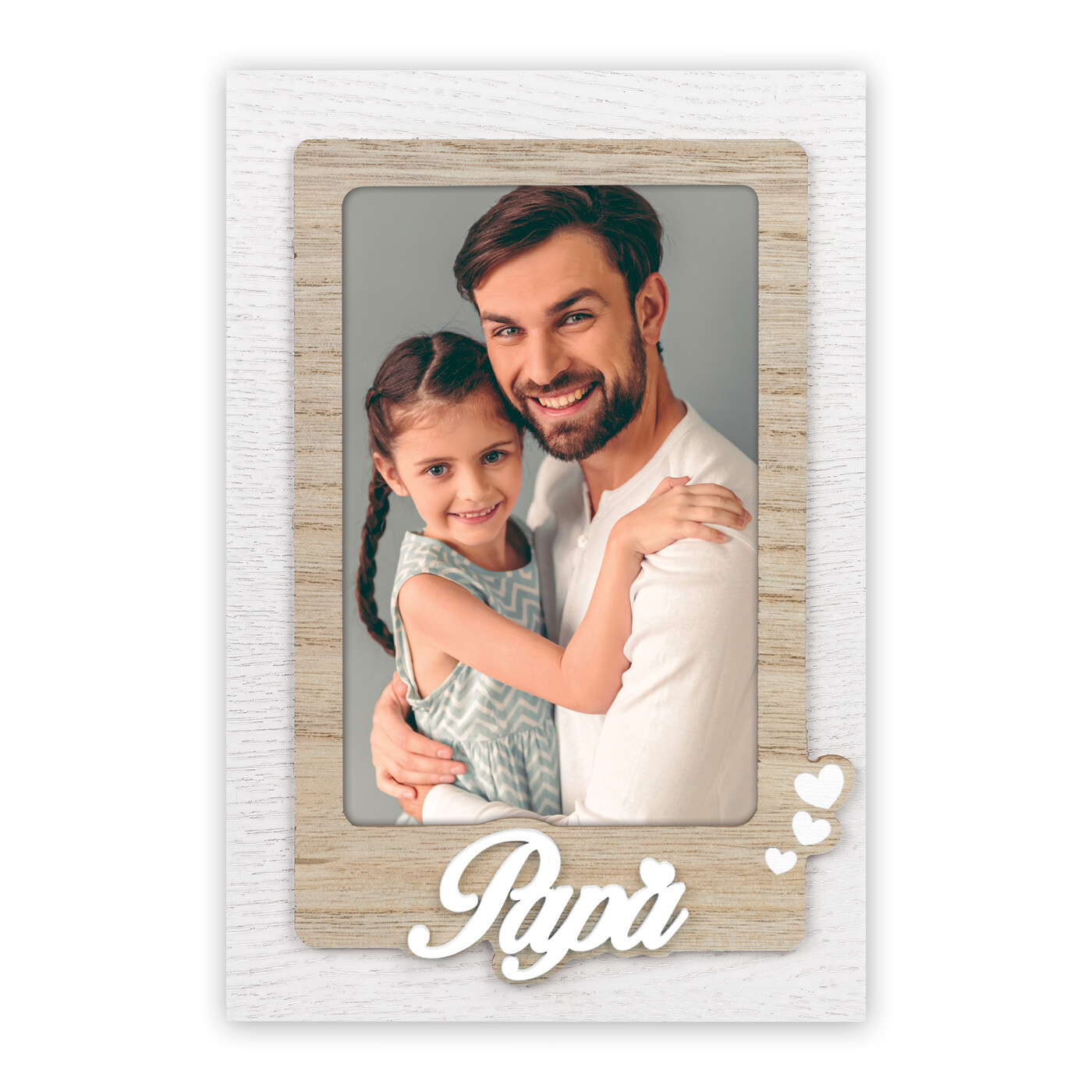 ZEP LEROY CORNICE DA TAVOLO IN LEGNO 10 X 15 CENTIMETRI NUONA