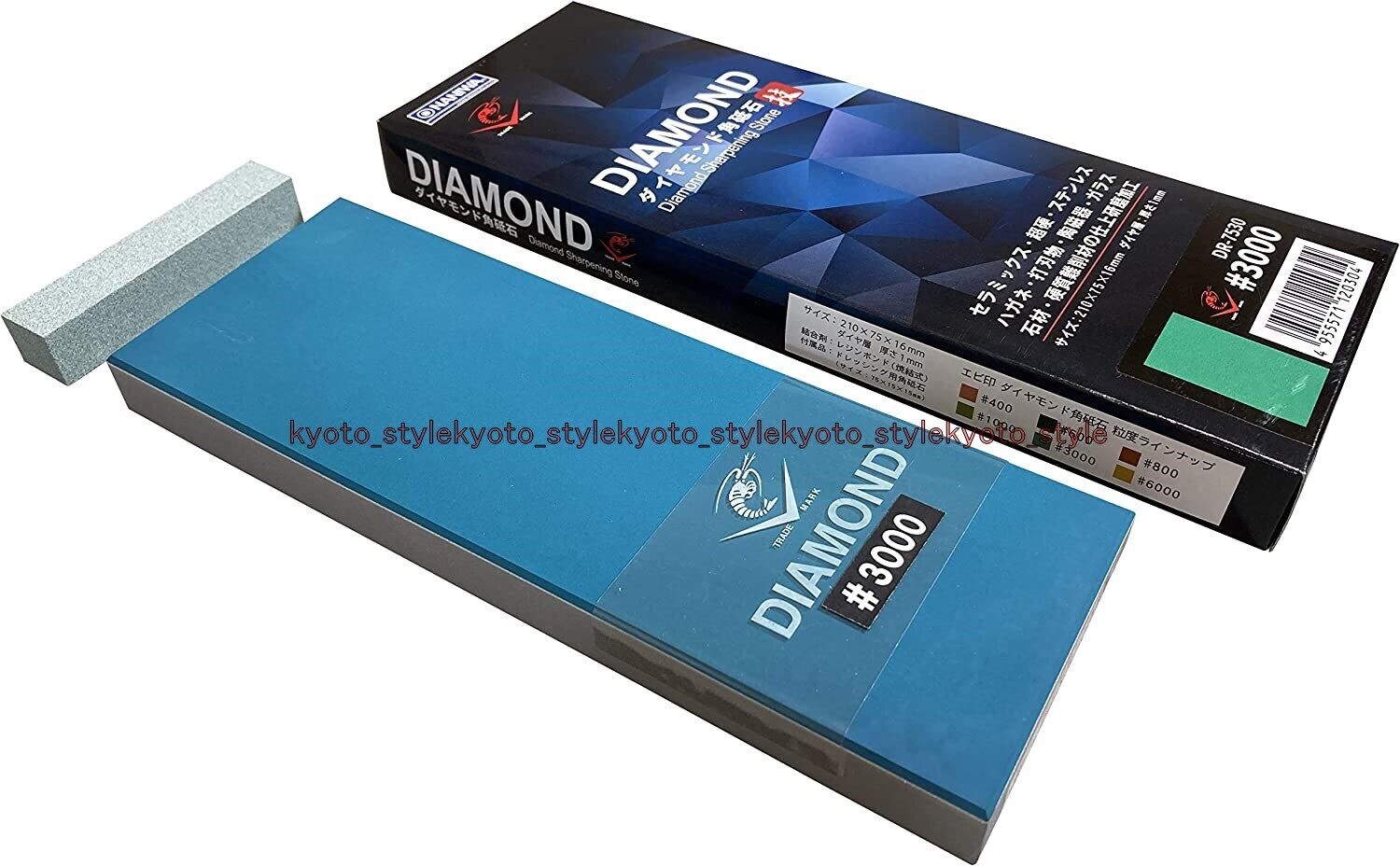 Naniwa DR-7530 Diamante Whetstone Sabbia #3000 210x75x16mm 20304 Giappone Import