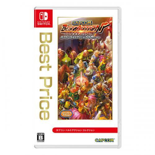 CAPCOM BELT ACTION COLLECTION NINTENDO SWITCH VIDEOGIOCO EU ITA NUOVO SIGILLATO