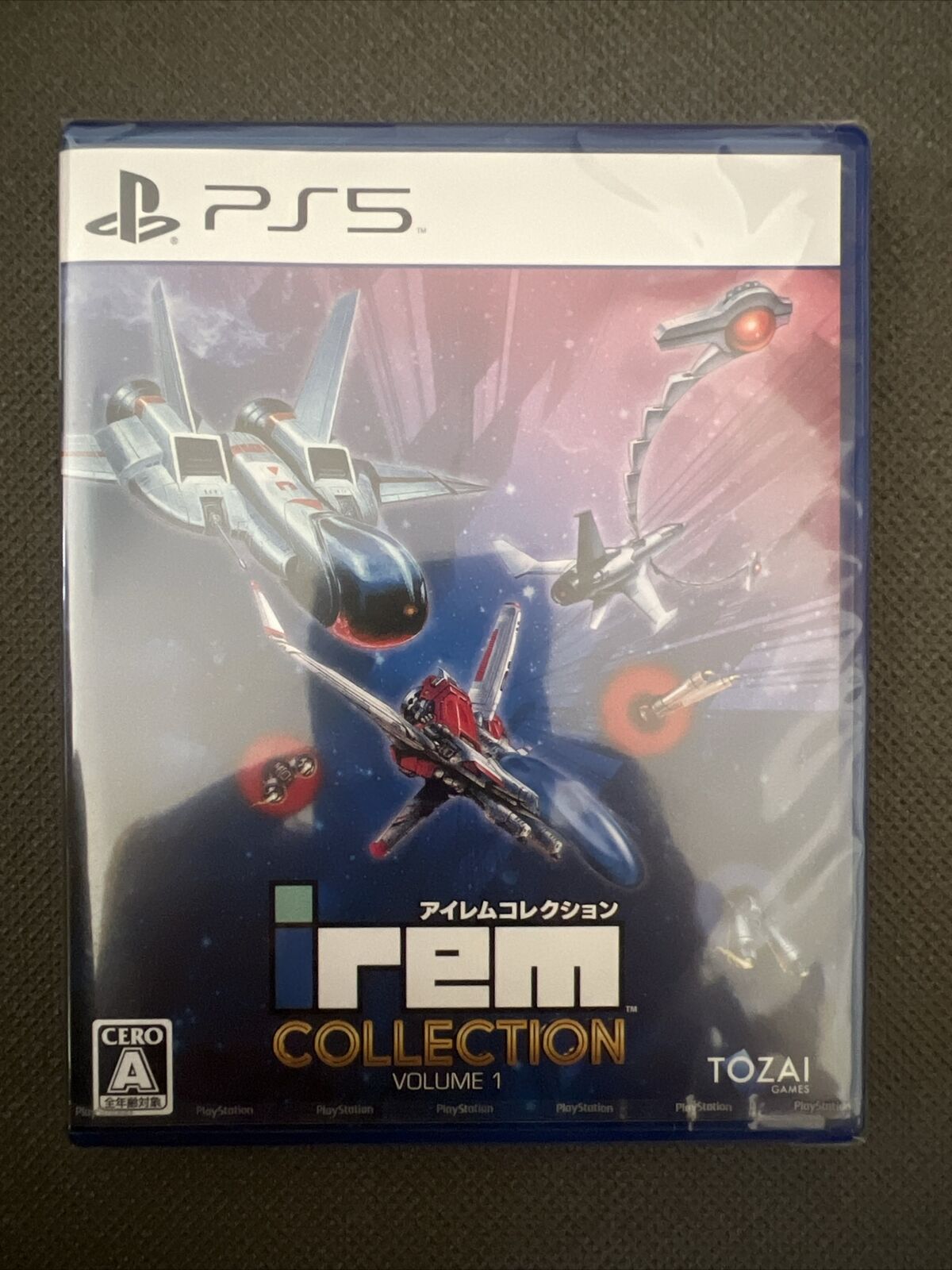 Irem Collection Volume 1 PS5 Japan Physical Game (Multi-Language/Shmup) NEW