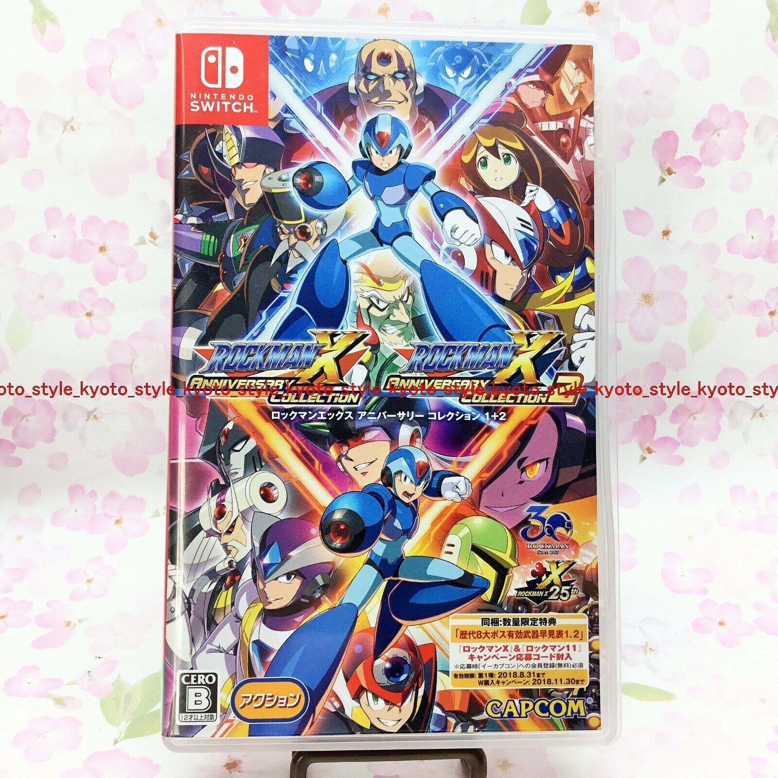 Nuovo Nintendo Interruttore Rockman X Anniversario Collection 1+2 94122 Japan