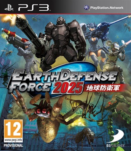 Earth Defence Force 2025 PS3