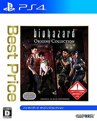 Nuovo PS4 Residente Evil Origins Collection Migliore Prezzo 82099 Dal Giappone