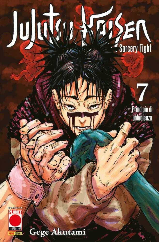 Jujutsu Kaisen - Sorcery Fight N° 7 - Ristampa - Planet Manga - ITALIANO NUOVO