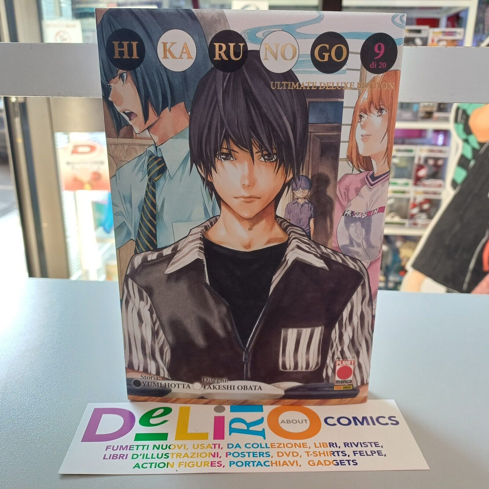 HIKARU NO GO ULTIMATE DELUXE EDITION N.9 Ed. PLANET MANGA SCONTO 5%