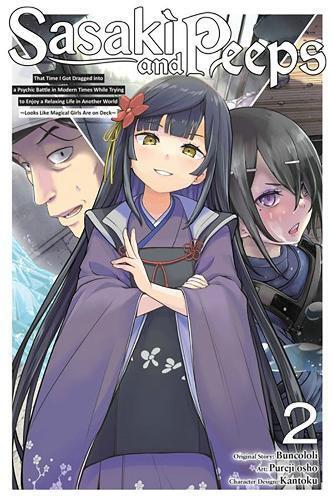 Sasaki and Peeps, Vol. 2 (manga) (Tascabile) SASAKI & PEEPS GN