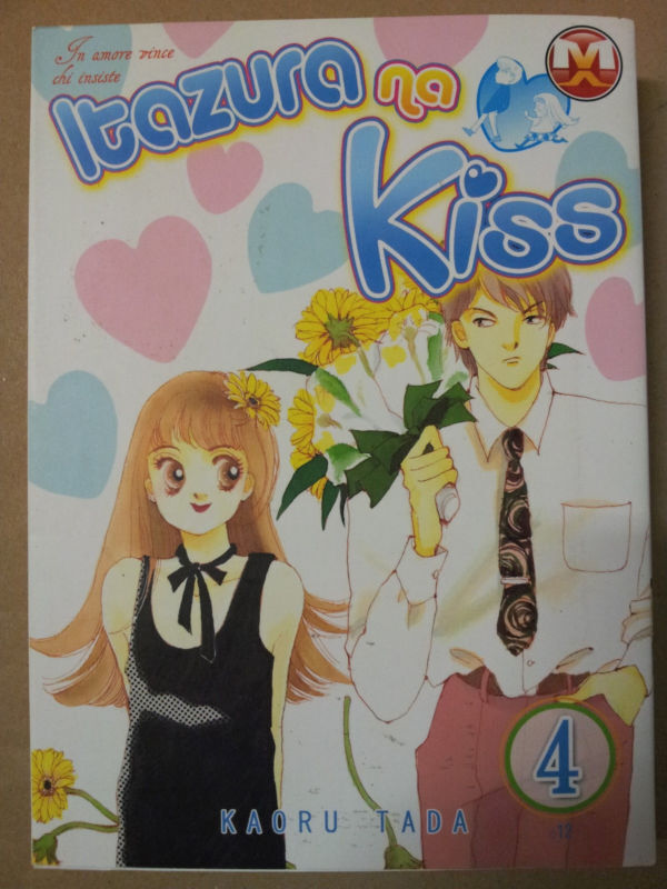 Itazura Na Kiss  4 di Kaoru Tada NUOVO ed. Magic Press