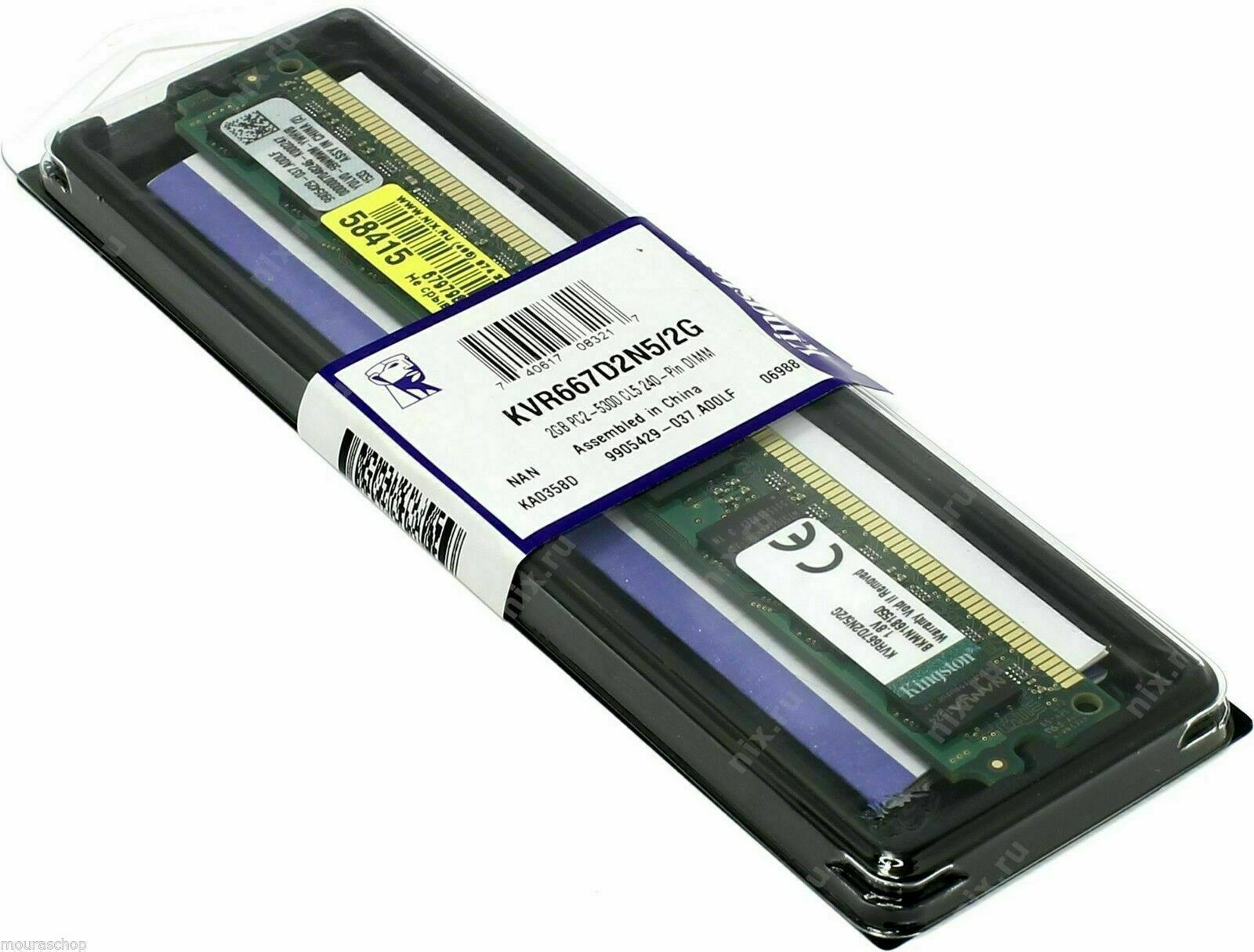 ram 2 giga PC DESKTOP DDR2 667MHz KVR667D2N5/2G PC2-5300 KINGSTON PER INTEL/AMD