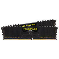 CORSAIR Vengeance LPX DDR4 kit 16 GB: 2 x 8 GB DIMM 288-pin CMK16GX4M2Z2933C16