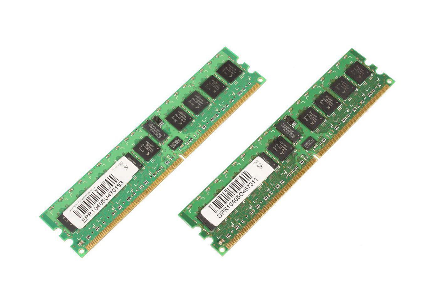 2GB Memory Module