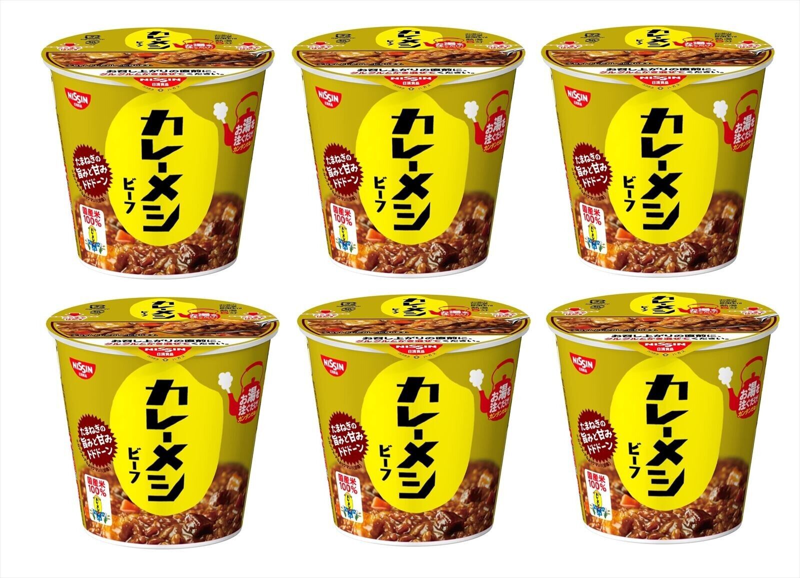 Curry Meshi Beef Nissin Foods 107g X 6 Pezzi Può Essere Fatto Con Acqua Calda