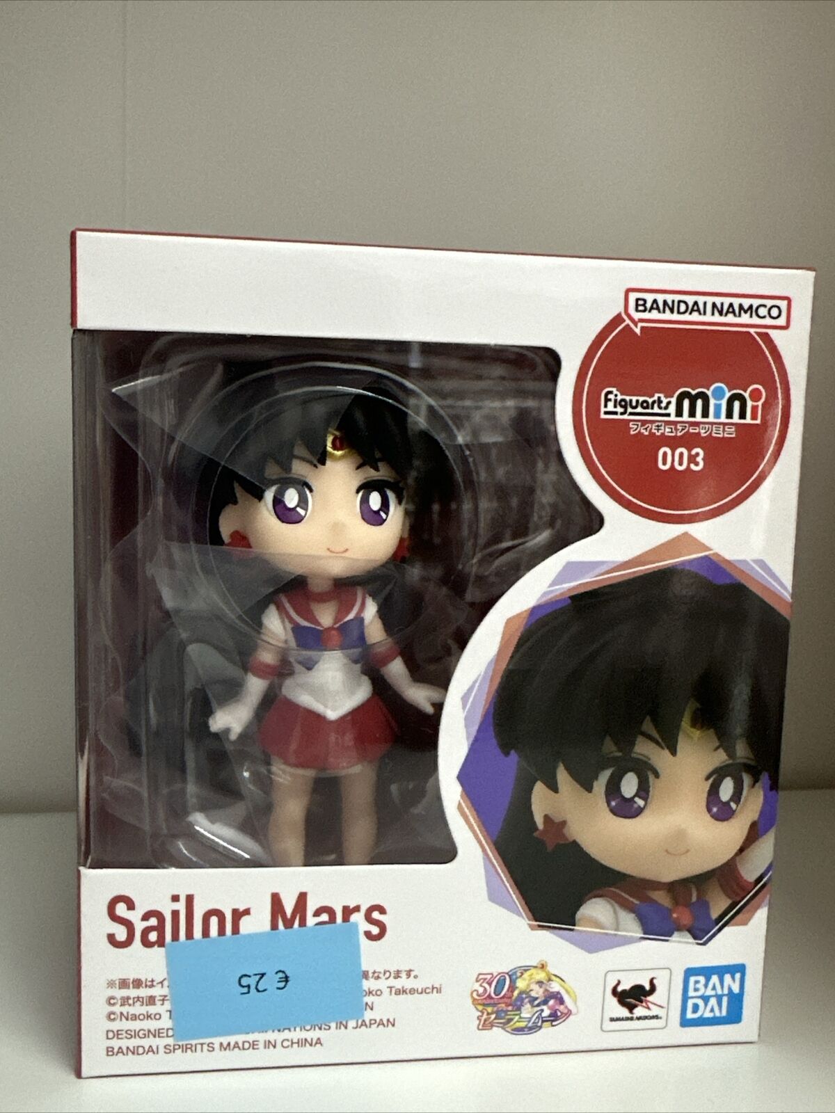 93584 SAILOR MOON SAILOR MARS FIG MINI RERUN