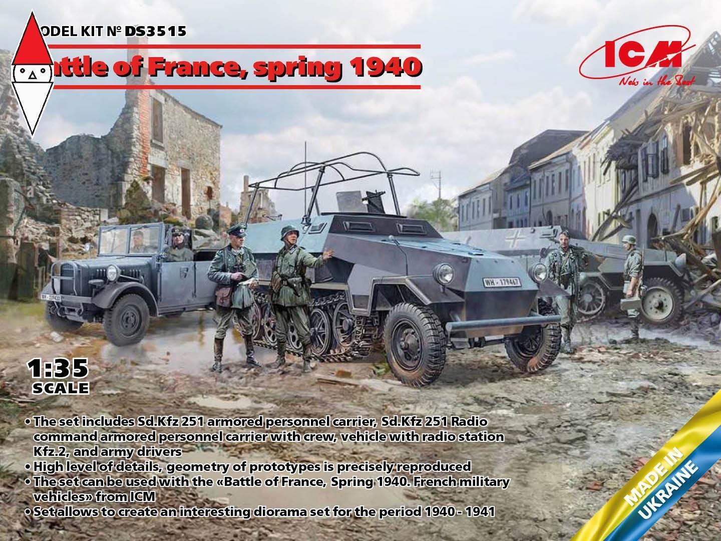 ICM 1/35 BATTLE OF FRANCE SPRING 1940. GERMAN COMBAT VEHICLES